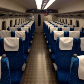 Shinkansen'in içi